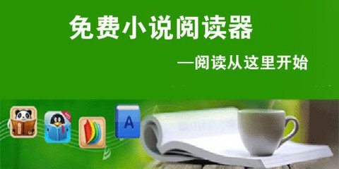 雅博体育网页版